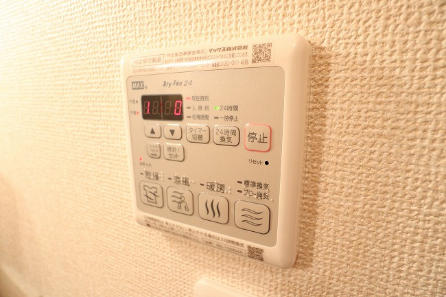 セゾントレビナの設備