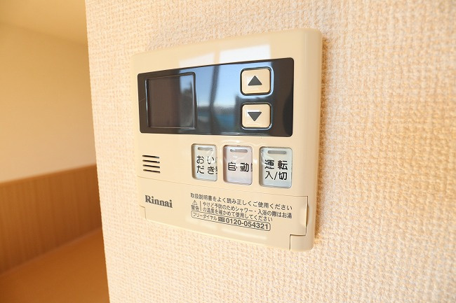 セゾントレビナの設備