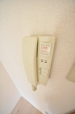 【セキュリティ】 | アミーグランコート三宮