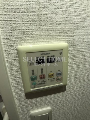 【設備】 | キャッスルハイツ美合駅前