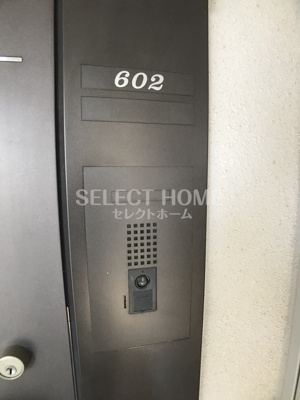  | キャッスルハイツ美合駅前