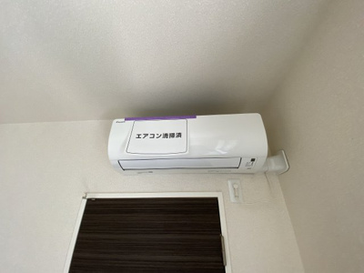 【設備】 | OHANA・Maison・蓮見【SHM】 | 暑い夏や寒い冬に大活躍のエアコン付きです☆