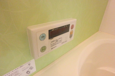 【設備】 | OHANA・Maison・蓮見【SHM】 | バスルームは追い焚き機能付きです！