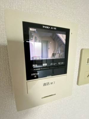 【セキュリティ】 | ディアス城山