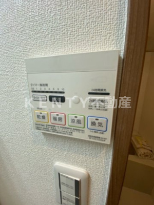 【設備】 | コンフォルトⅩ