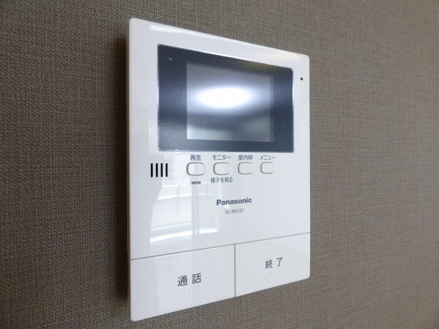 【設備】 | 上田ビル