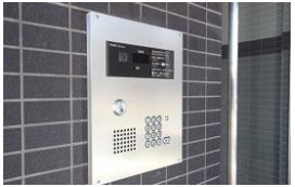 【セキュリティ】 | プランドール綾