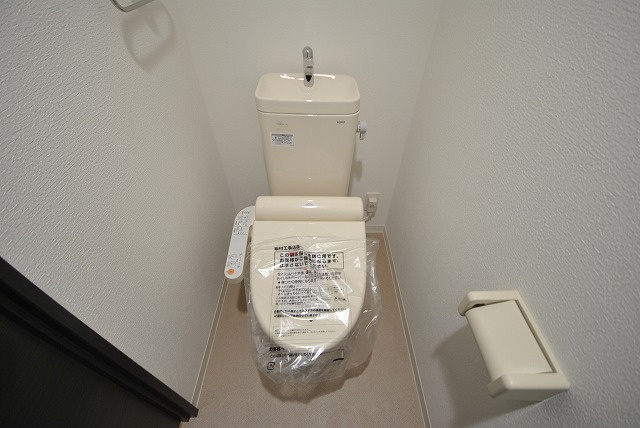 【トイレ】 | プランドール綾