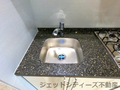 【キッチン】 | エスライズ堂島川