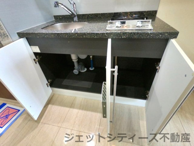 【キッチン】 | エスライズ堂島川