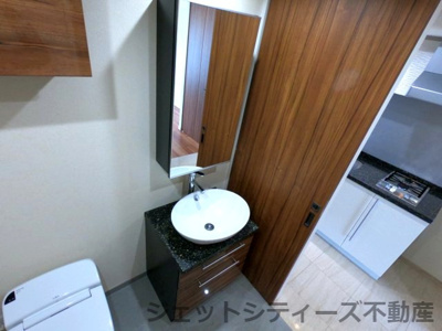 【独立洗面台】 | エスライズ堂島川