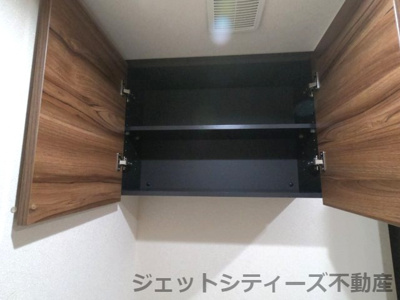 【収納】 | エスライズ堂島川