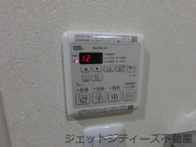 【設備】 | エスライズ堂島川