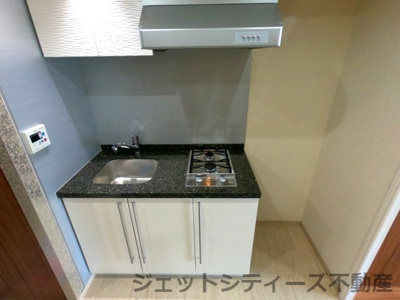 【キッチン】 | エスライズ堂島川