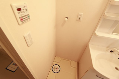 【洗面所】 | シャーメゾンベルデ