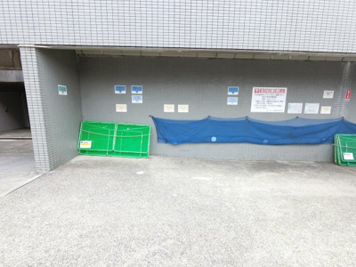 【その他共用部分】 | サンヴェール日限山 | ゴミ置場です。