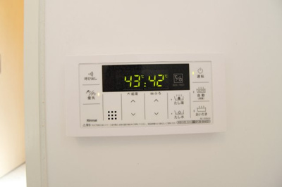 【設備】 | レジデンシア時計台Ａ | 浴室の給湯リモコンです