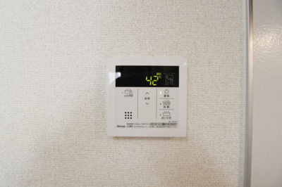 【設備】 | レジデンシア時計台Ａ | キッチンの給湯リモコンです