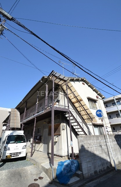 竹内アパート