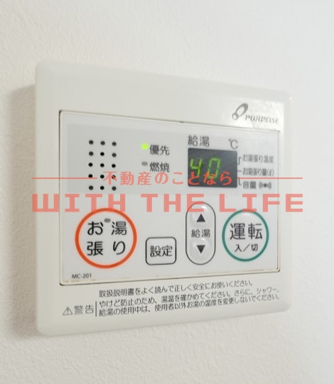 祥栄ビル【キャッシュバック対象物件】の設備