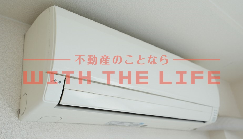 祥栄ビル【キャッシュバック対象物件】の設備