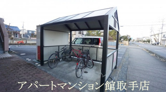 【その他共用部分】