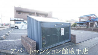 【その他共用部分】