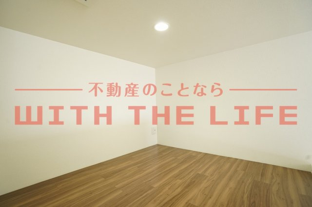 ALLEY（アレイ）6【キャッシュバック対象物件】のその他|ロフト付きです