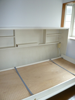 【設備】 | ハイツフィールド１