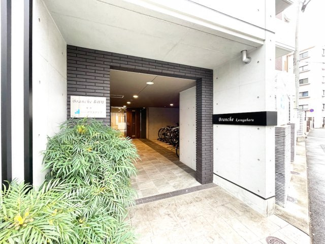 【エントランス】 | Branche春日原