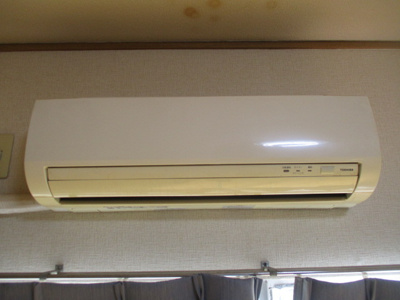 【その他】 | 鈴栄第3ビル