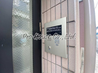 【セキュリティ】 | inaハイム田無