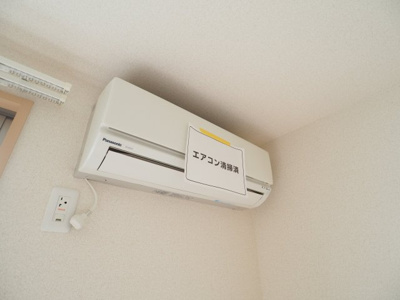 【設備】 | グランマレー向ヶ丘 | エアコン　全部屋設置あり