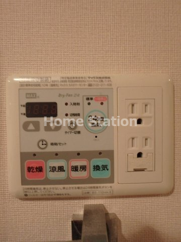 【設備】 | エスリード福島WEST