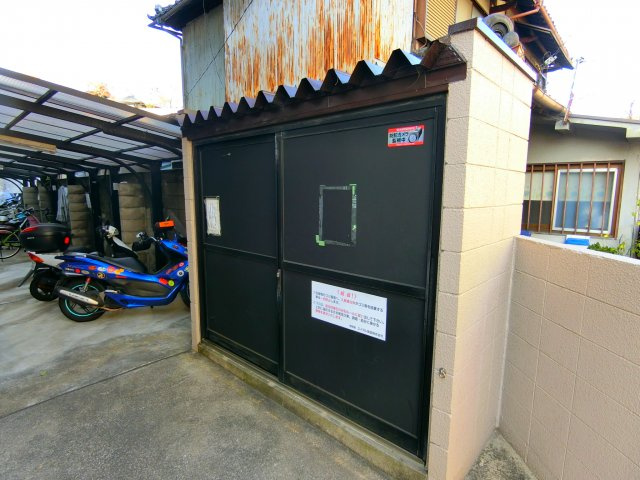 ジョイフルKIKUSUIのその他