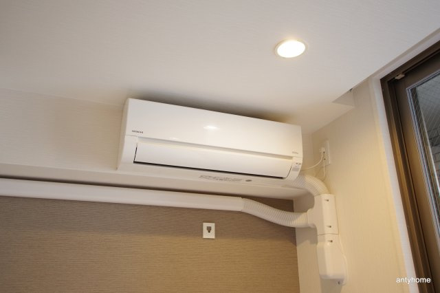 ゲートコート東三国　仲介手数料無料の設備