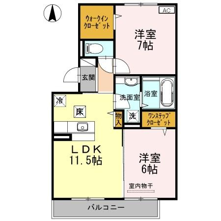 【間取り】 | サン・アネックス