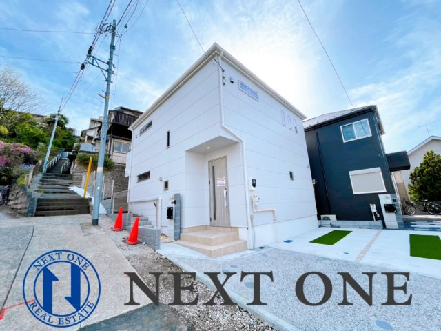 横浜市神奈川区三ツ沢東町の不動産一覧 横浜市都筑区 緑区 港北区の新築戸建て 不動産 Next One株式会社