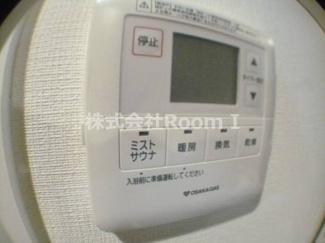 【設備】 | S-RESIDENCE淀屋橋