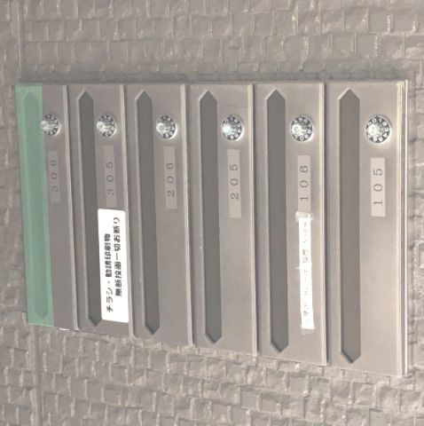 Gティファニーのその他共用部分