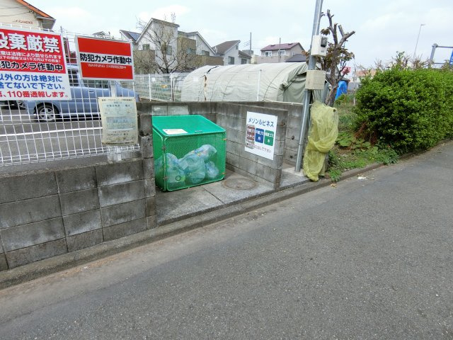 メゾン・ルピネスのその他共用部分