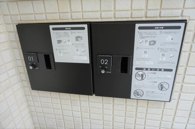 【その他共用部分】 | ＢＲ四街道