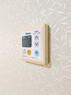 【設備】 | コーポ森