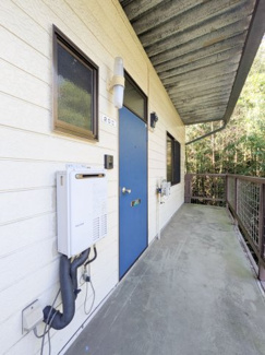 【その他】 | コーポ森