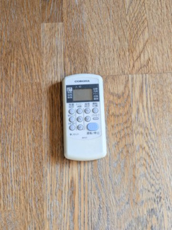 【その他】 | コーポ森