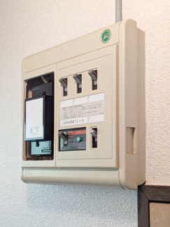 【設備】 | コーポ森