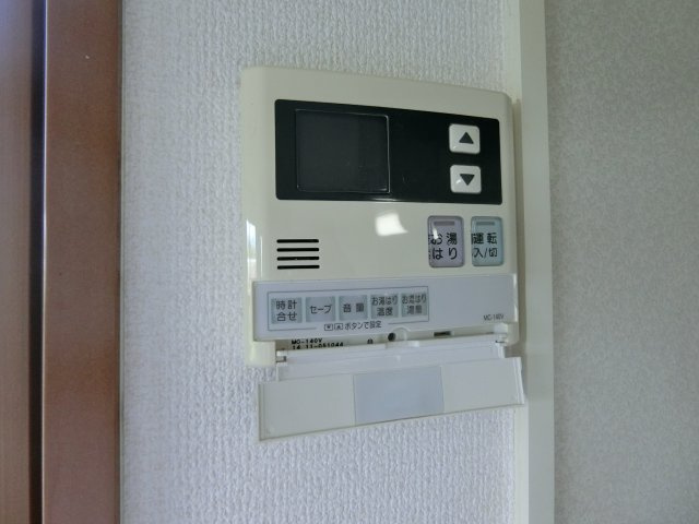 エルモッソの設備