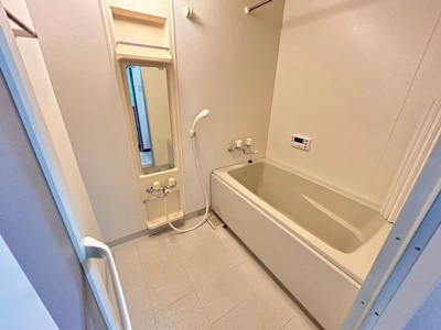 【その他】 | ロータリーマンション西大津ラクスヒルズ