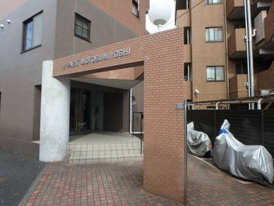 【エントランス】 | ジェイパーク元住吉