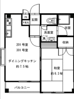 【間取り】 | アサヒハイム | アサヒハイム